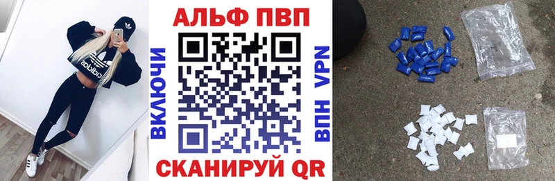 Наркотические вещества Чебоксары Кокаин  OMG ONION  Конопля  ГАШИШ  СОЛЬ 