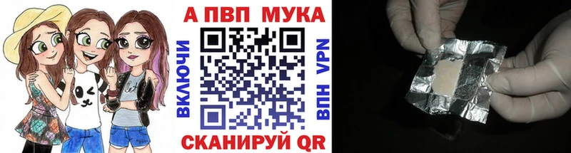 A PVP СК КРИС Чебоксары
