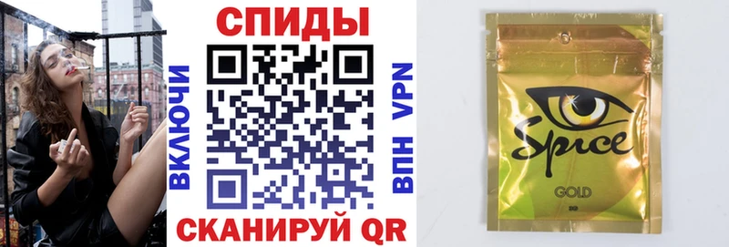 БУТИРАТ GHB  Чебоксары 