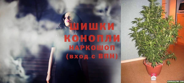 меф Алексеевка