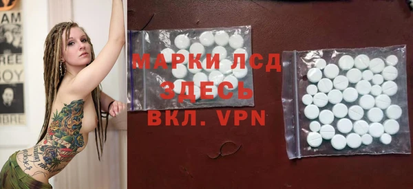 меф Алексеевка