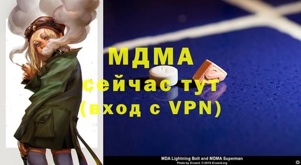 дурь Алзамай