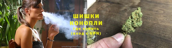 мефедрон VHQ Алексин