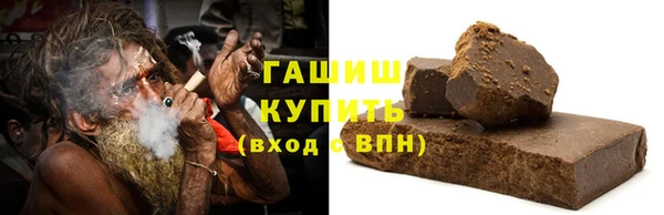 дурь Алзамай