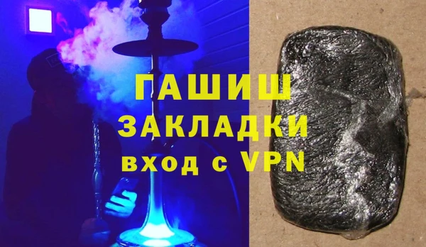 дурь Алзамай