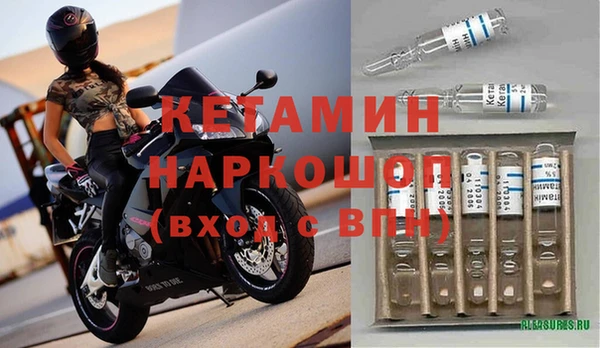 меф Алексеевка