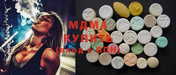 дурь Алзамай