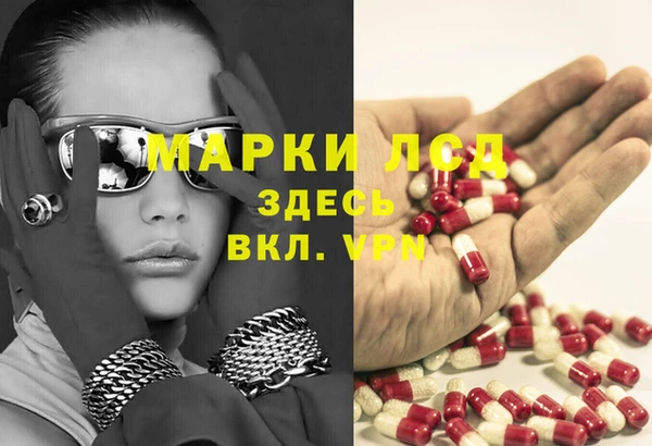 меф Алексеевка